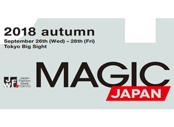 IFF Magic Japan